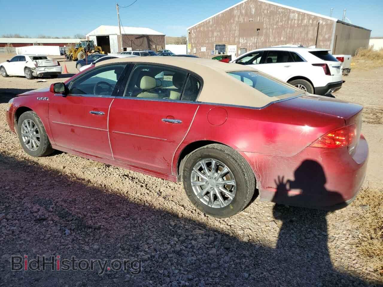 2011 BUICK LUCERNE - VIN: 1G4HJ5EM8BU137087 - Фото 2