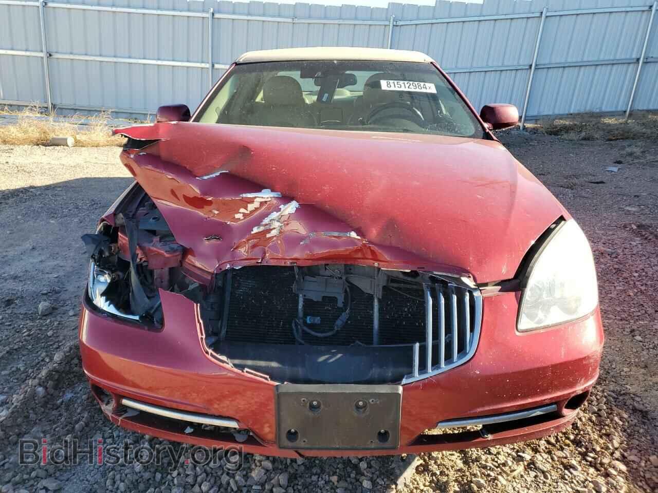 2011 BUICK LUCERNE - VIN: 1G4HJ5EM8BU137087 - Фото 5