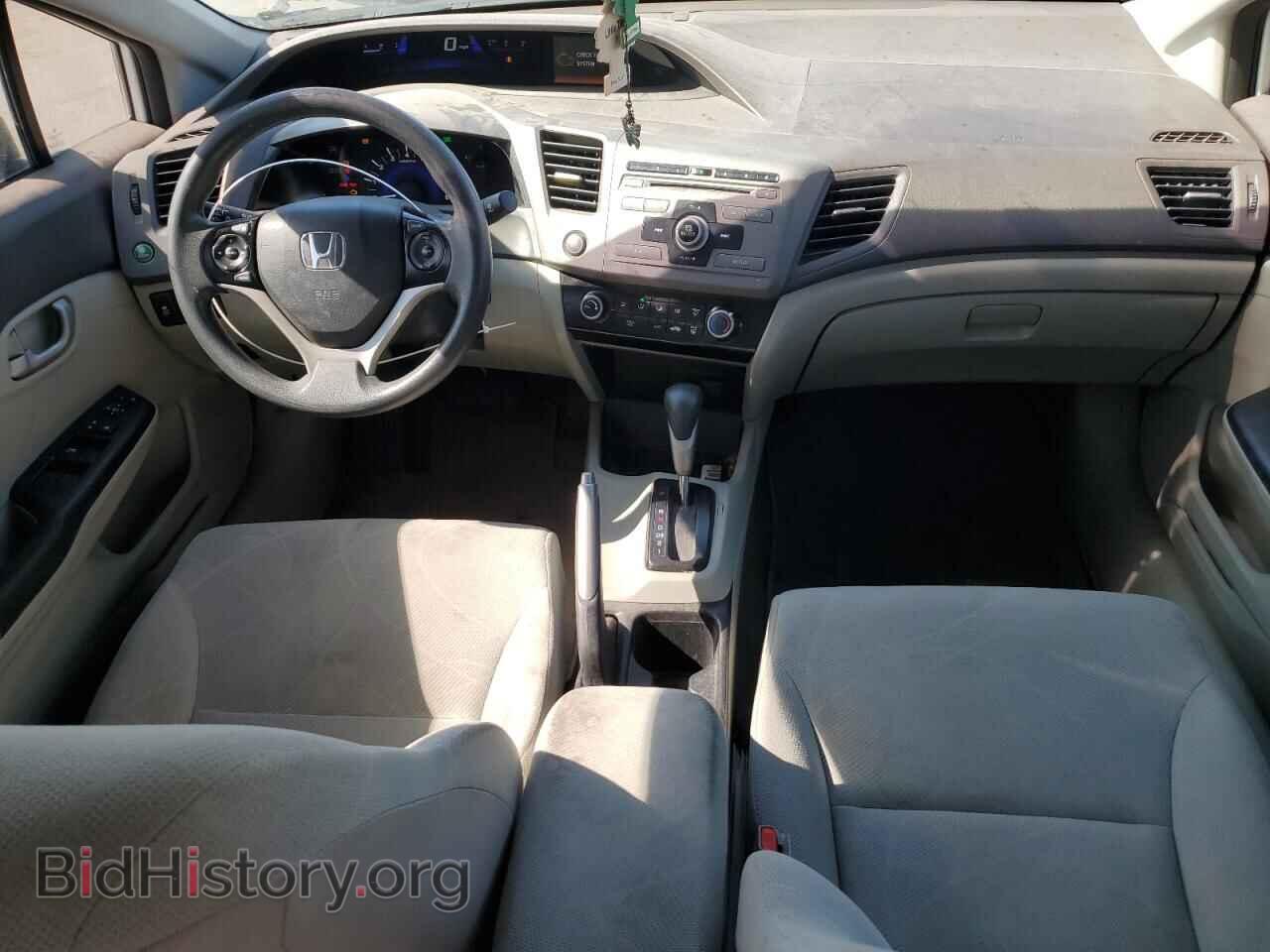 2012 HONDA CIVIC - VIN: 2HGFB2F55CH603434 - Фото 8
