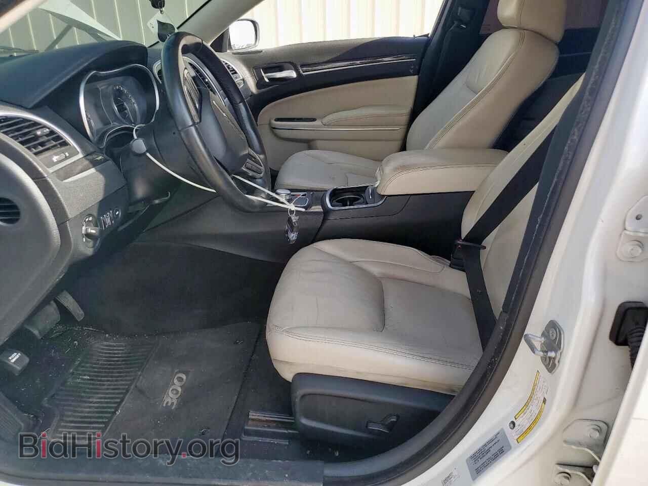 2017 CHRYSLER 300 - VIN: 2C3CCAAG4HH662214 - Фото 7