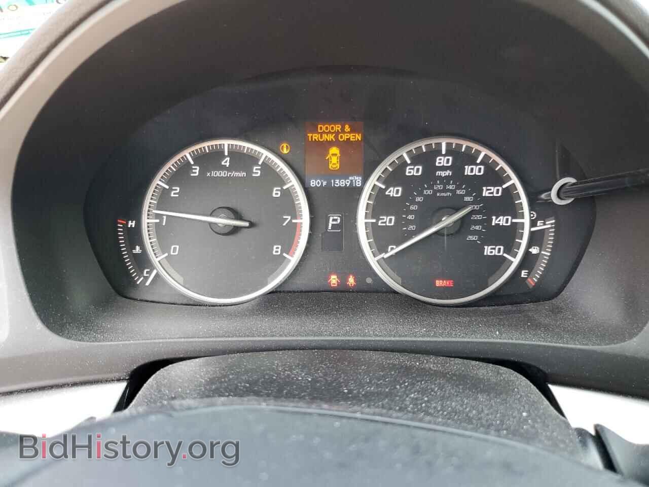 2016 ACURA ILX - VIN: 19UDE2F77GA011148 - Фото 9