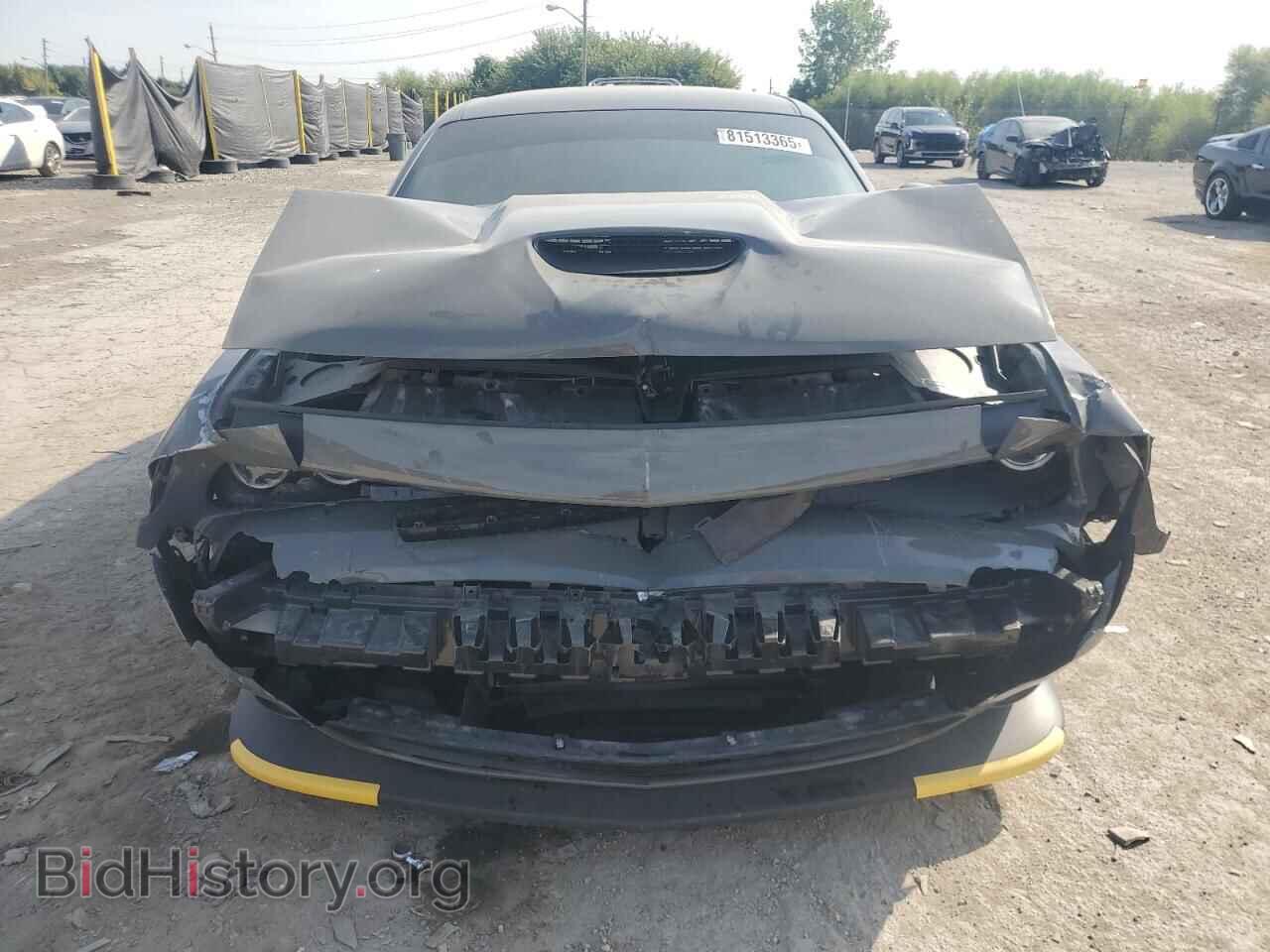 2023 DODGE CHALLENGER - VIN: 2C3CDZBT5PH662891 - Фото 5