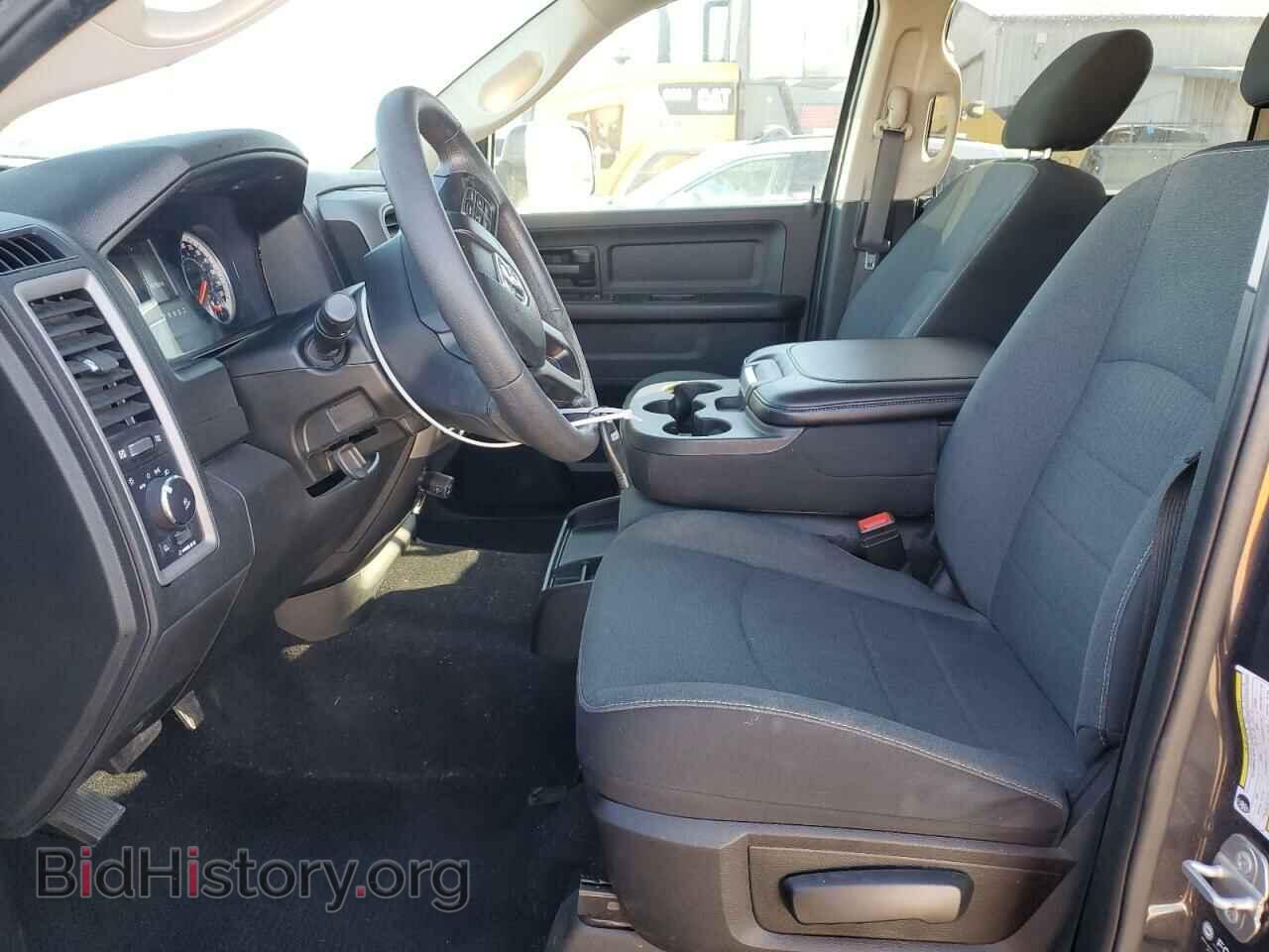2021 RAM 1500 - VIN: 1C6RR7KT4MS559582 - Photo 7