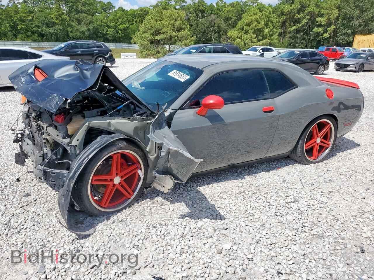 Photo 2C3CDZBT4HH659028 - DODGE CHALLENGER 2017