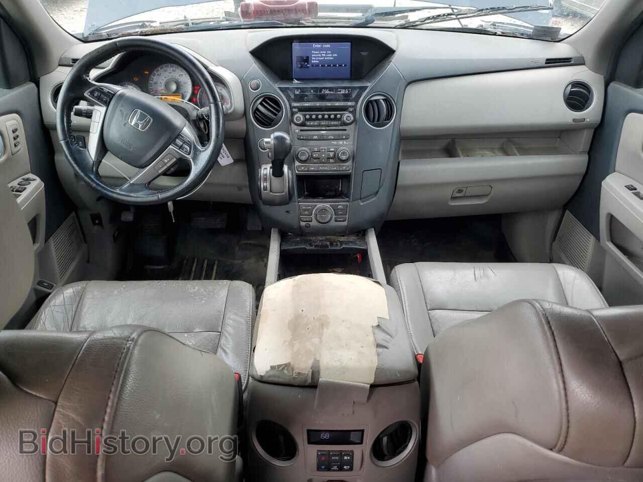 2012 HONDA PILOT - VIN: 5FNYF4H9XCB011203 - Фото 8