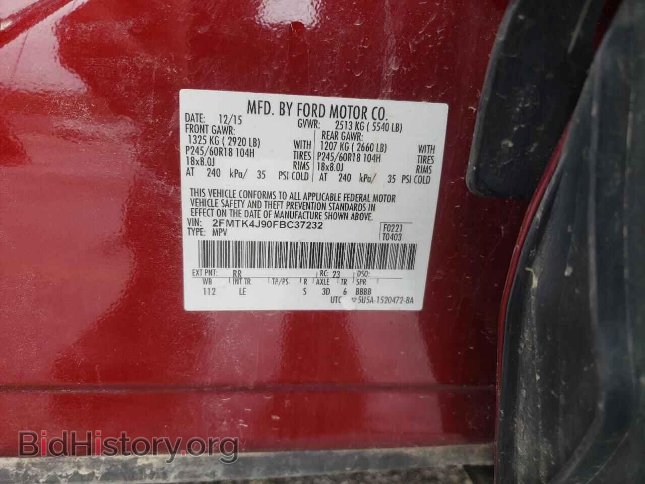 2015 FORD EDGE - VIN: 2FMTK4J90FBC37232 - Photo 13