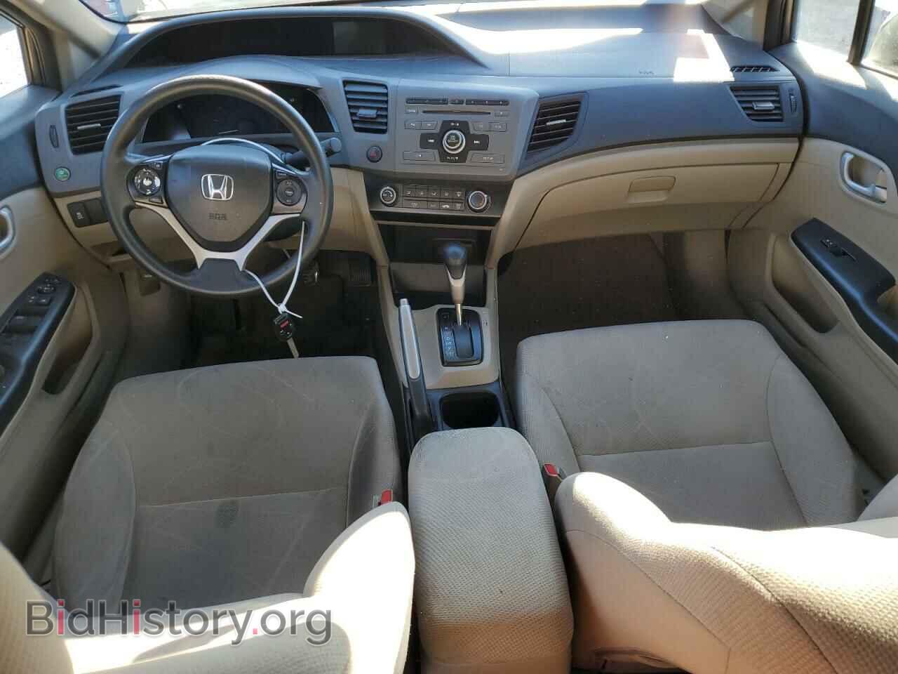 2012 HONDA CIVIC - VIN: 2HGFB2F54CH589879 - Фото 8
