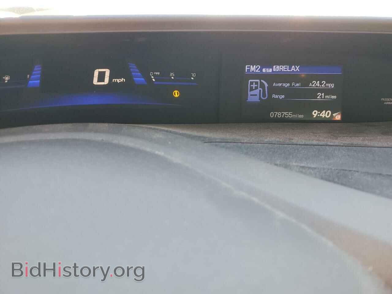 2012 HONDA CIVIC - VIN: 2HGFB2F54CH589879 - Фото 9