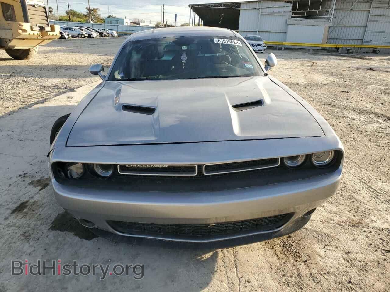 2017 DODGE CHALLENGER - VIN: 2C3CDZAG1HH536551 - Фото 5