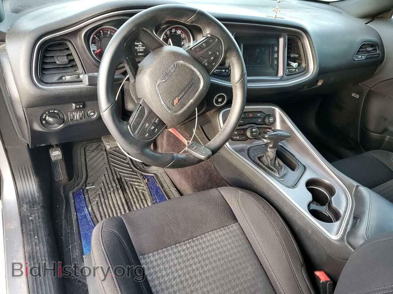 2017 DODGE CHALLENGER - VIN: 2C3CDZAG1HH536551 - Фото 8