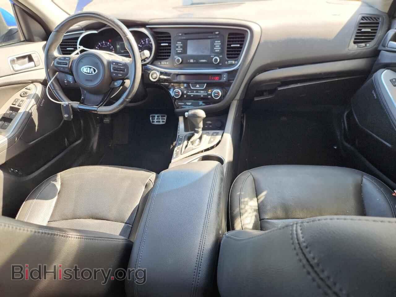 2015 KIA OPTIMA - VIN: 5XXGR4A61FG408089 - Фото 8