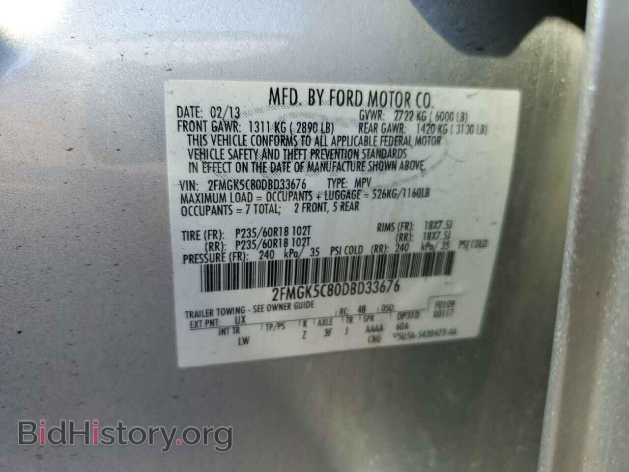 2013 FORD FLEX - VIN: 2FMGK5C80DBD33676 - Photo 12