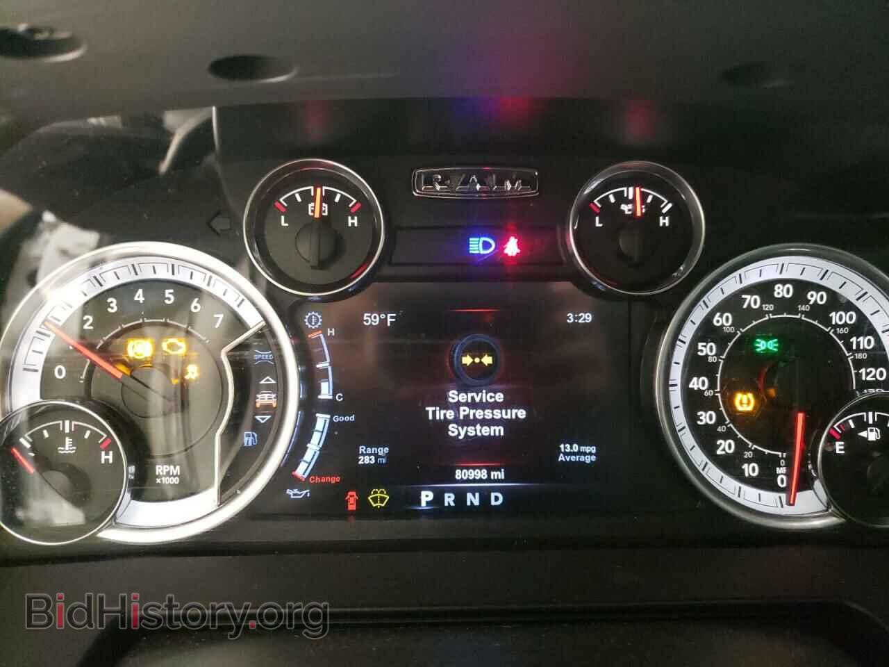 2017 RAM 1500 - VIN: 1C6RR7MT6HS631076 - Фото 9
