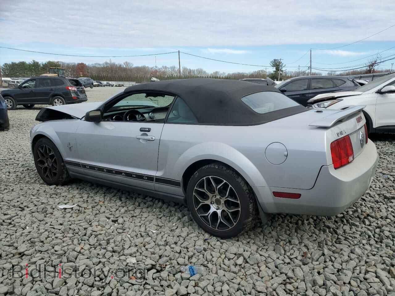 2006 FORD ALL Models - VIN: 1ZVFT84N865201739 - Фото 2