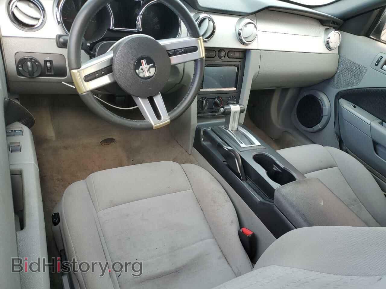 2006 FORD ALL Models - VIN: 1ZVFT84N865201739 - Фото 8