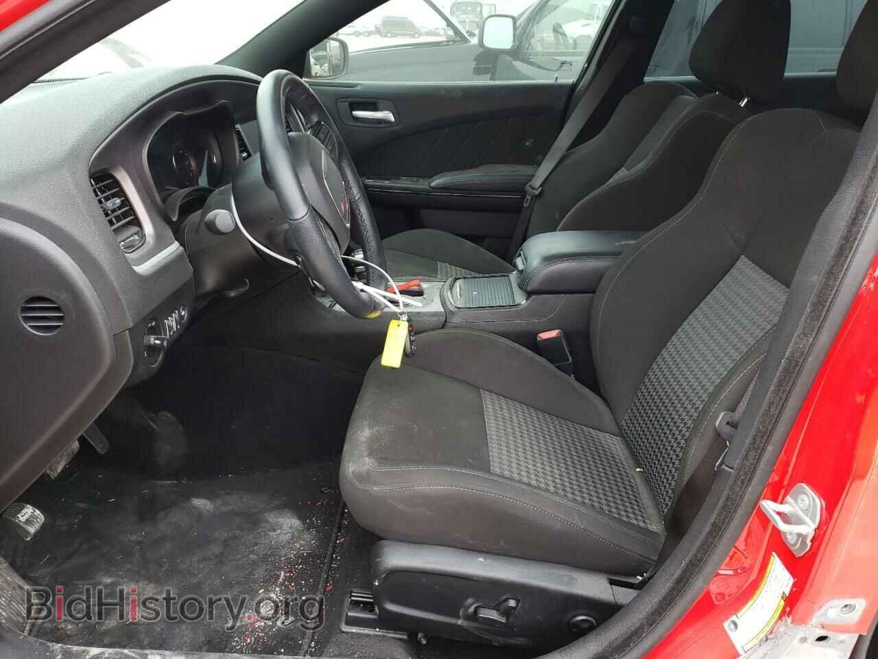 2021 DODGE CHARGER - VIN: 2C3CDXHG1MH679066 - Фото 7