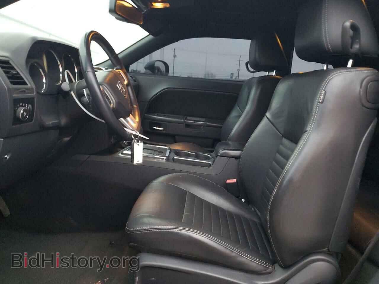 2012 DODGE CHALLENGER - VIN: 2C3CDYAG5CH130551 - Фото 7