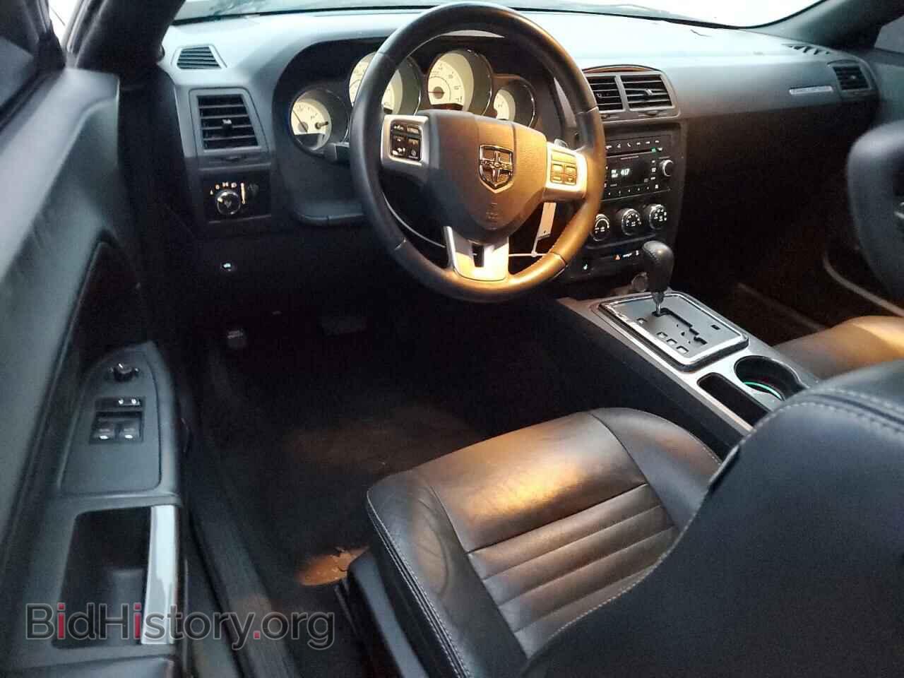2012 DODGE CHALLENGER - VIN: 2C3CDYAG5CH130551 - Фото 8