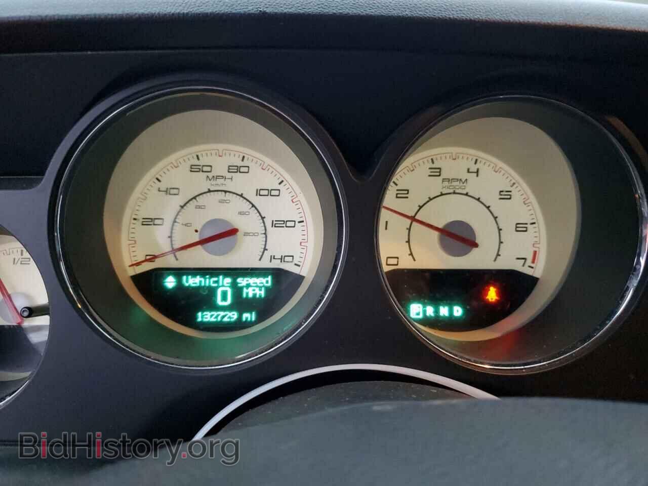 2012 DODGE CHALLENGER - VIN: 2C3CDYAG5CH130551 - Фото 9