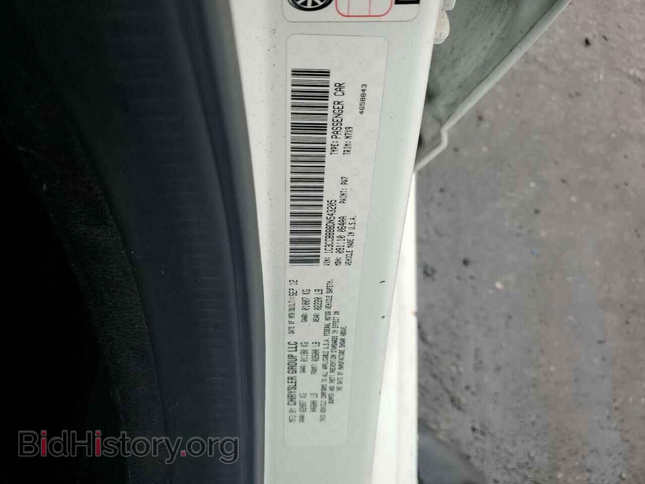 2013 CHRYSLER 200 - VIN: 1C3CCBBB8DN543205 - Фото 12