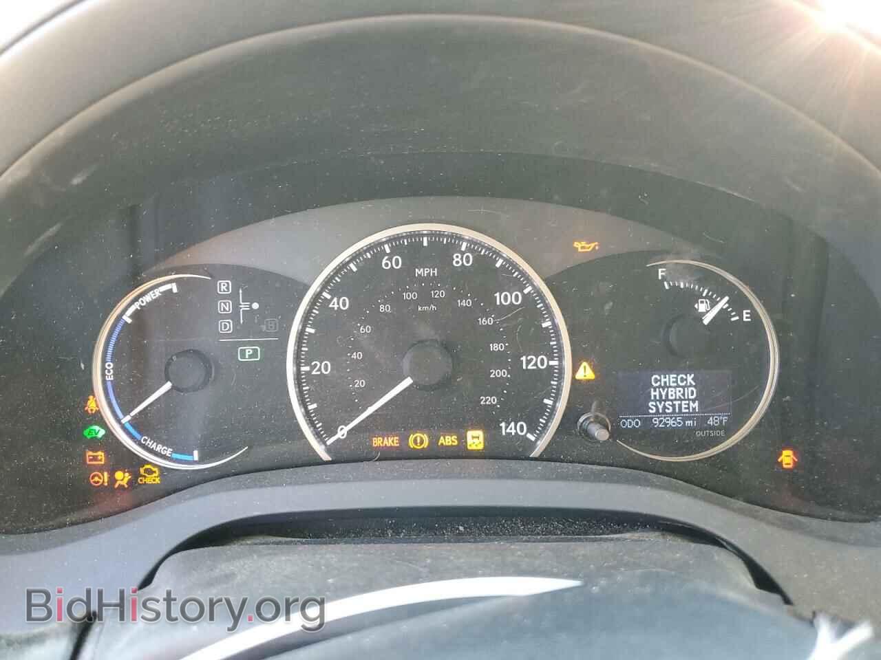 2014 LEXUS CT 200 - VIN: JTHKD5BH8E2209705 - Фото 9