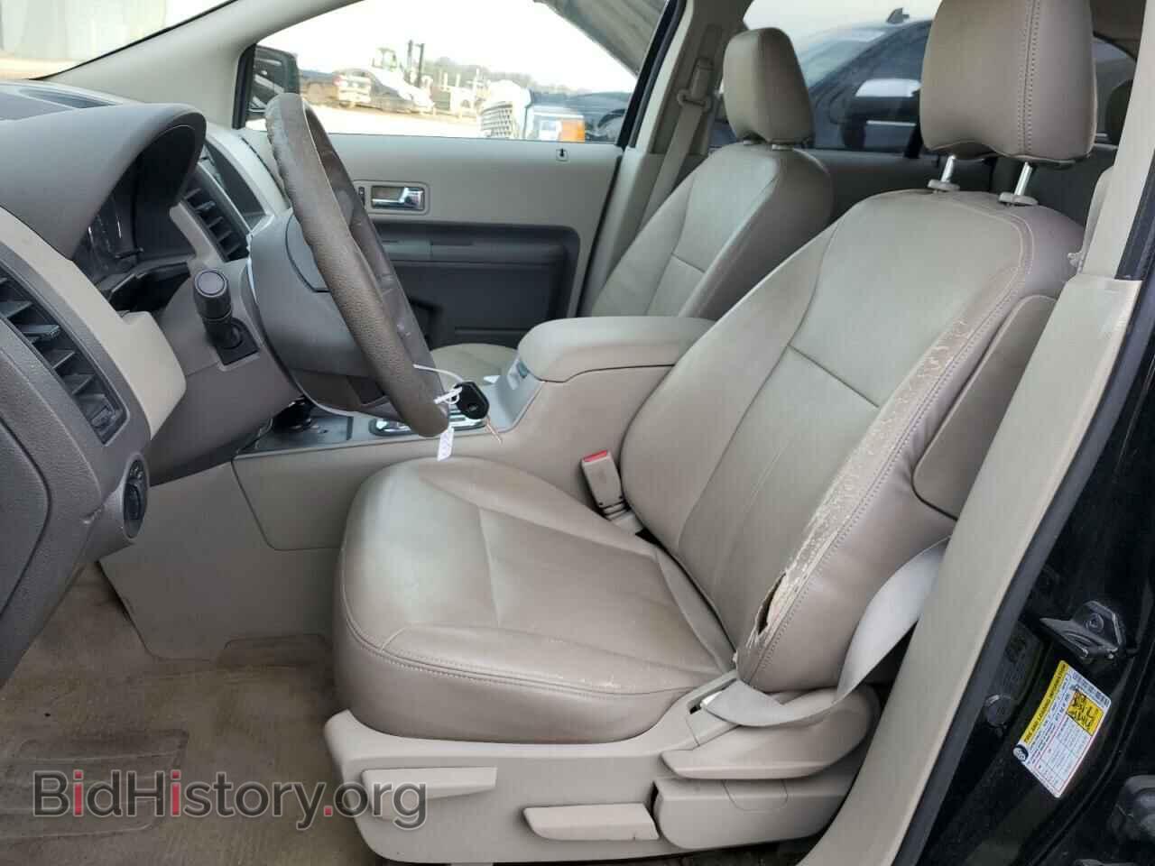 2007 FORD EDGE - VIN: 2FMDK36C07BA60878 - Photo 7