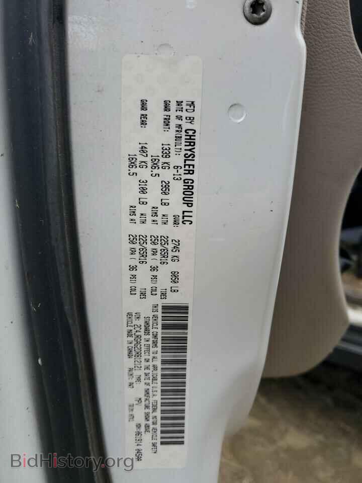 2014 RAM TRADESMAN - VIN: 2C4JRGAG7ER353119 - Фото 12