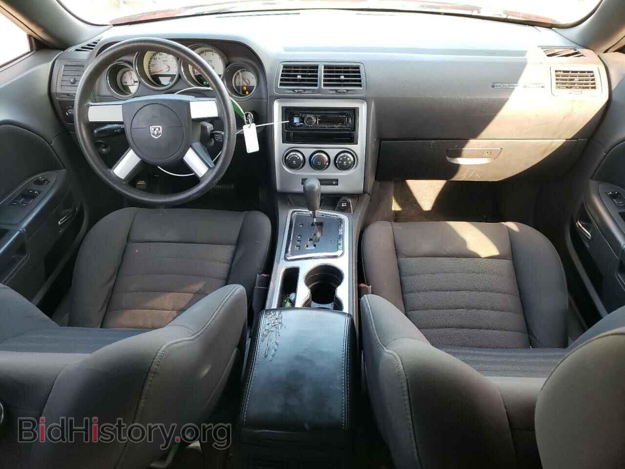 2010 DODGE CHALLENGER - VIN: 2B3CJ4DV9AH141235 - Фото 8