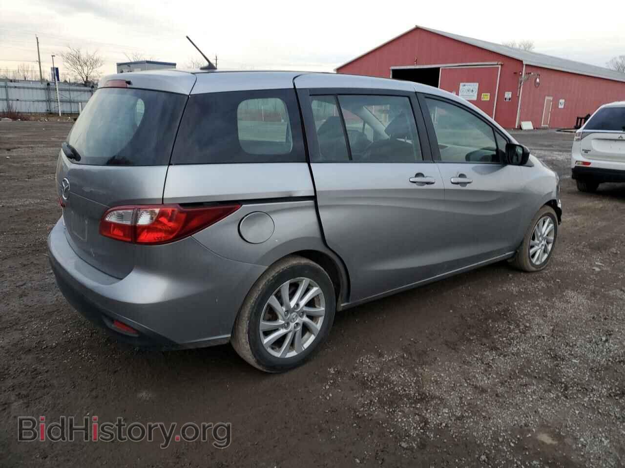 2012 MAZDA 5 - VIN: JM1CW2CL7C0126910 - Фото 3