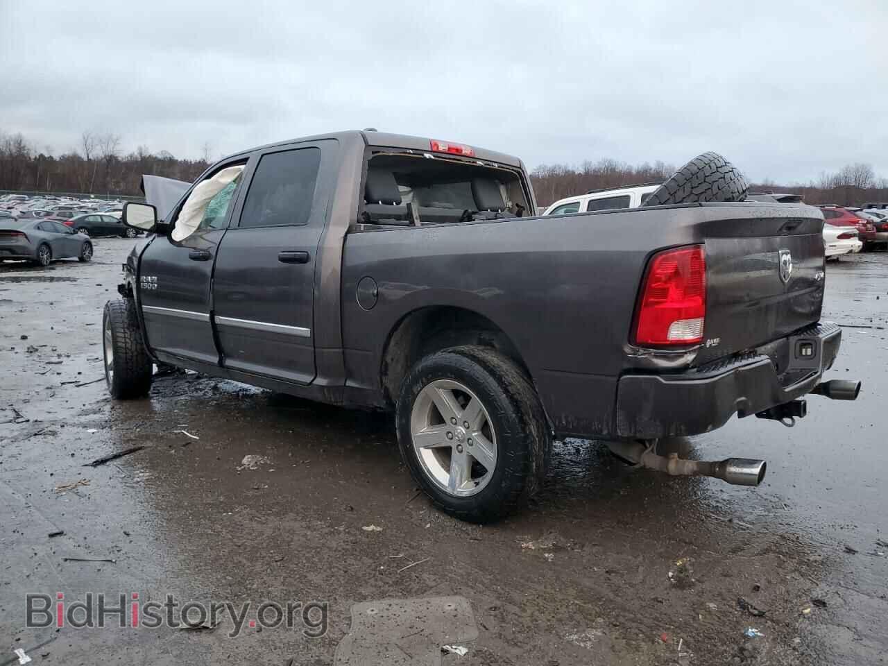2015 RAM 1500 - VIN: 1C6RR7KT2FS683532 - Фото 2