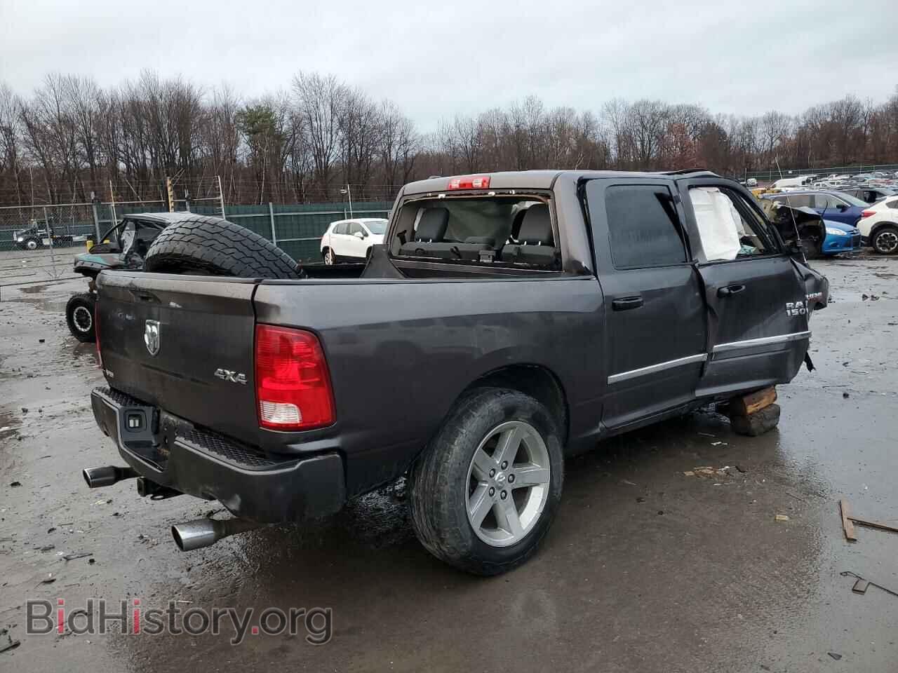 2015 RAM 1500 - VIN: 1C6RR7KT2FS683532 - Фото 3