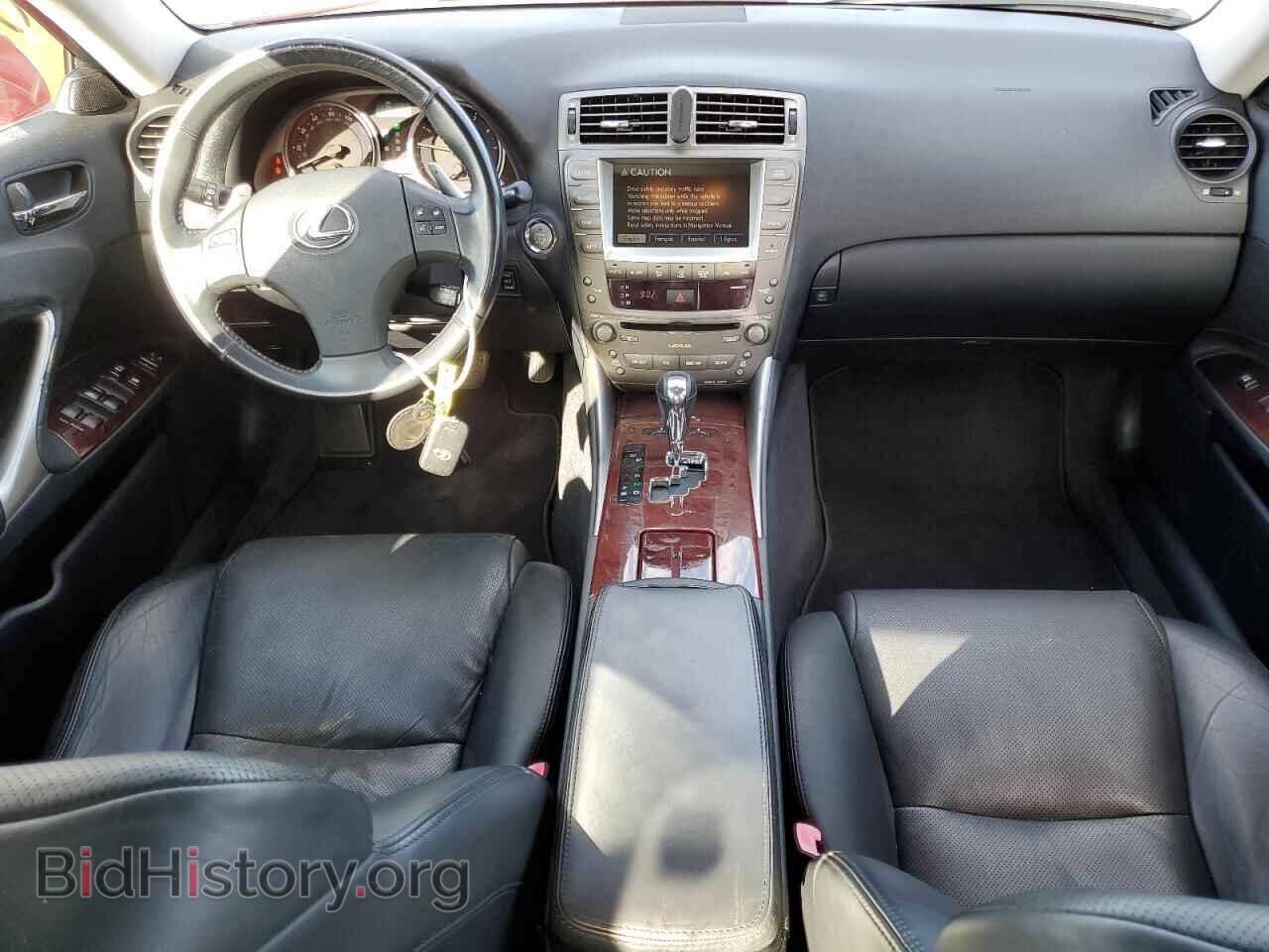 2006 LEXUS IS - VIN: JTHBK262462007973 - Фото 8
