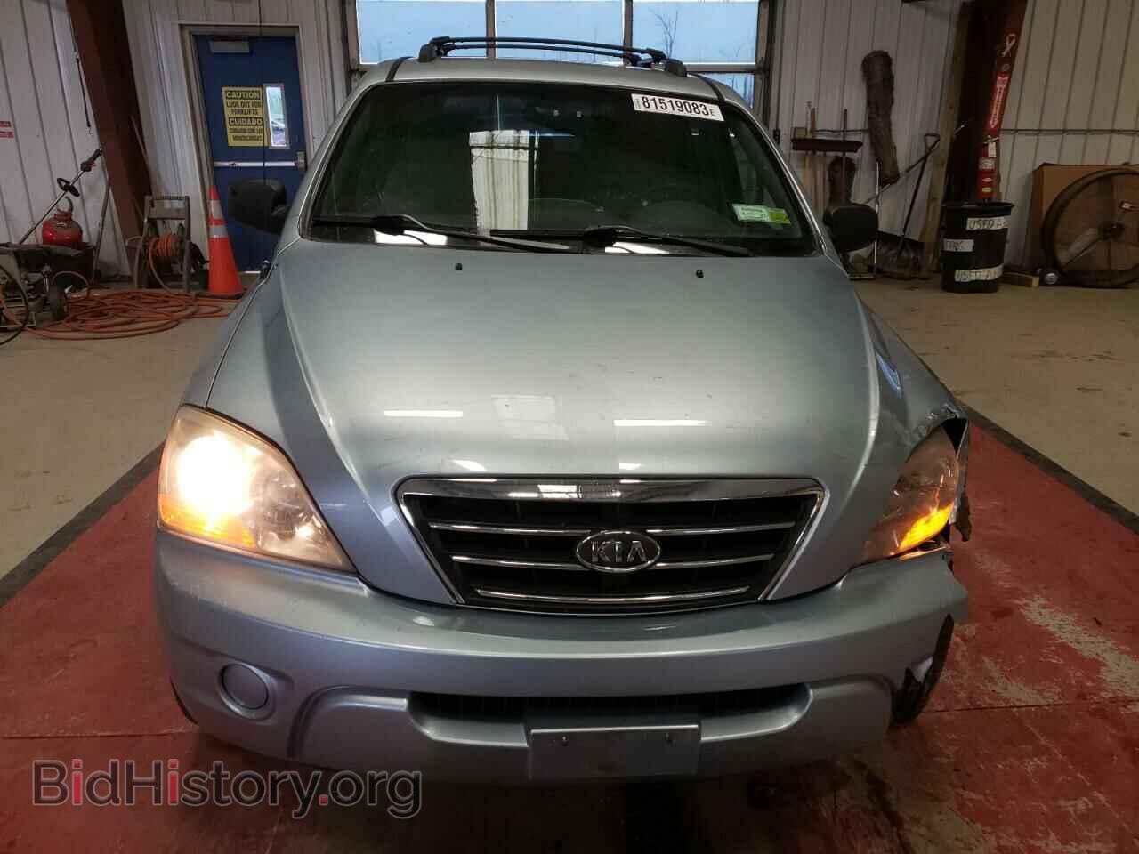 2007 KIA SORENTO - VIN: KNDJC736675708478 - Фото 5