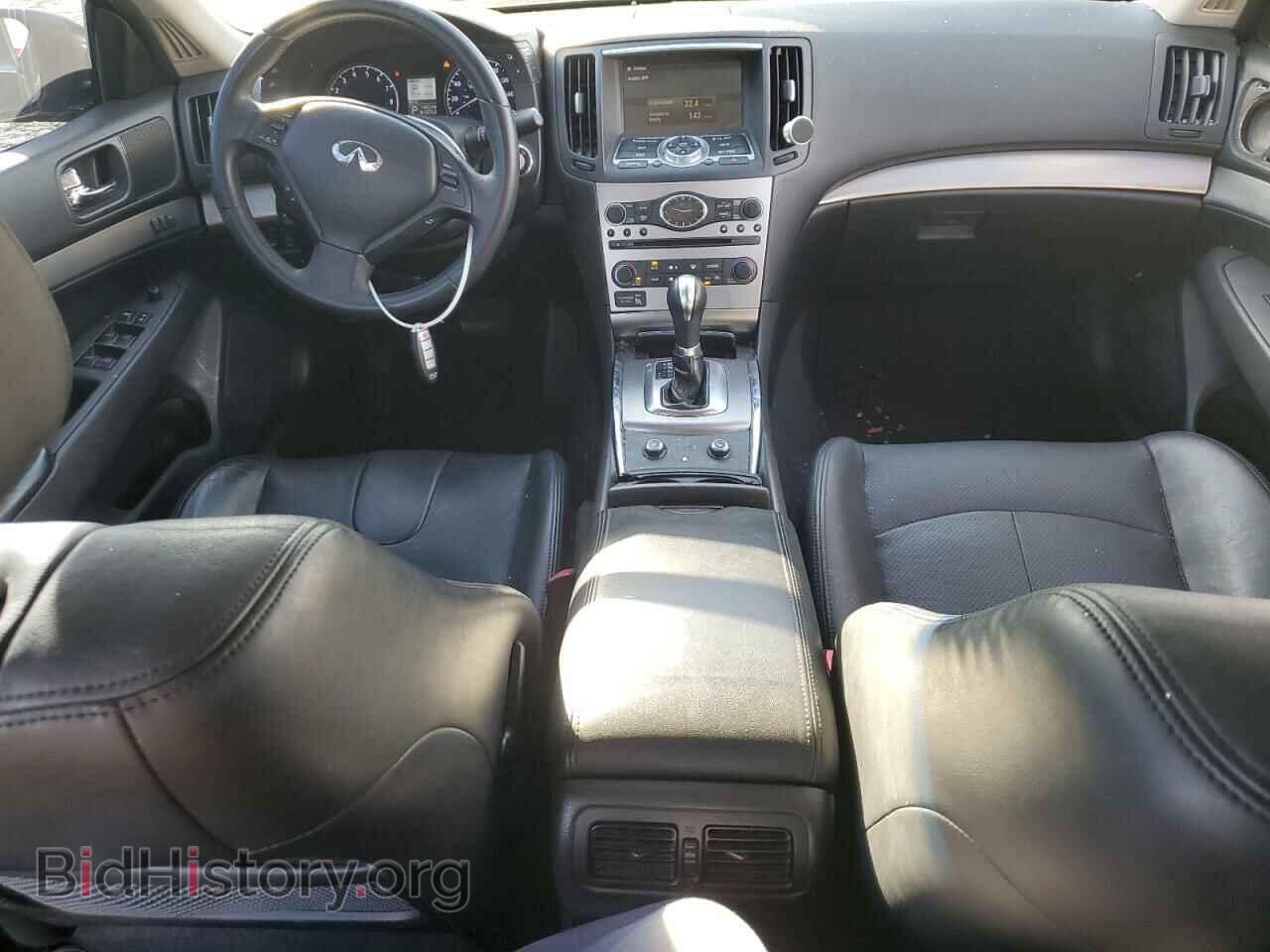 2012 INFINITI G37 - VIN: JN1CV6AP4CM930237 - Фото 8