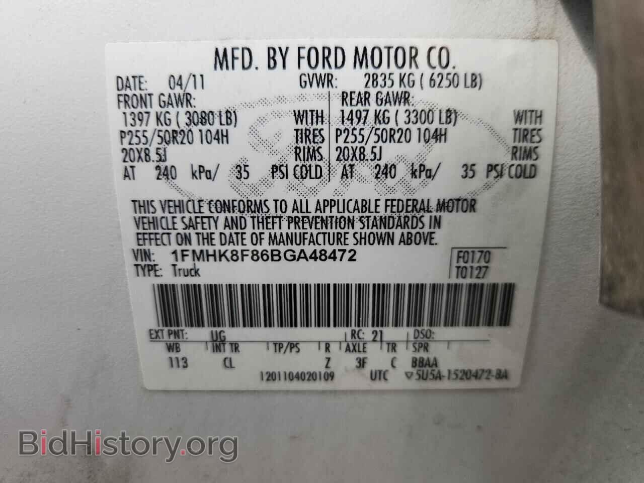 2011 FORD EXPLORER - VIN: 1FMHK8F86BGA48472 - Фото 13