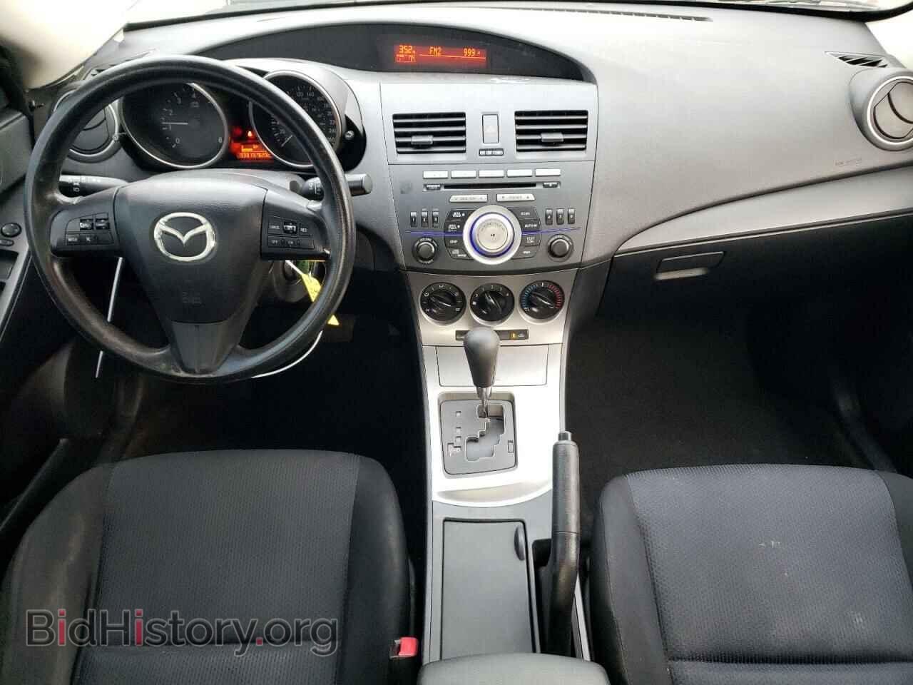 2010 MAZDA 3 - VIN: JM1BL1SF8A1292984 - Photo 8