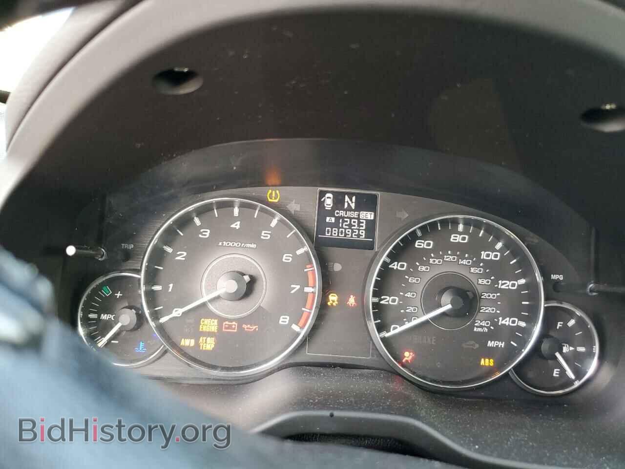 2012 SUBARU OUTBACK - VIN: 4S4BRBCCXC3234600 - Фото 9