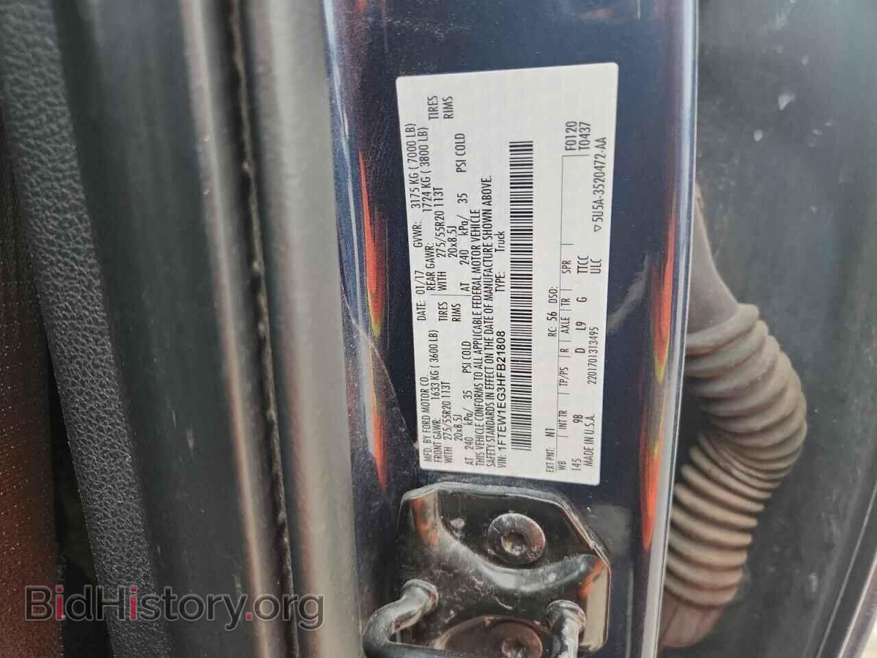 2017 FORD F-150 - VIN: 1FTEW1EG3HFB21808 - Фото 12