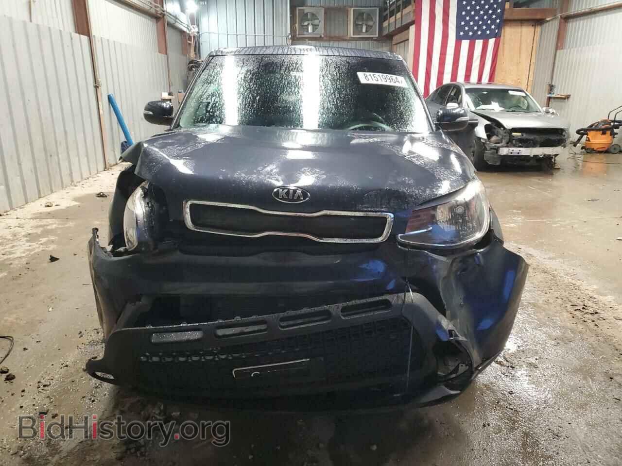 2014 KIA SOUL - VIN: KNDJP3A57E7086093 - Фото 5