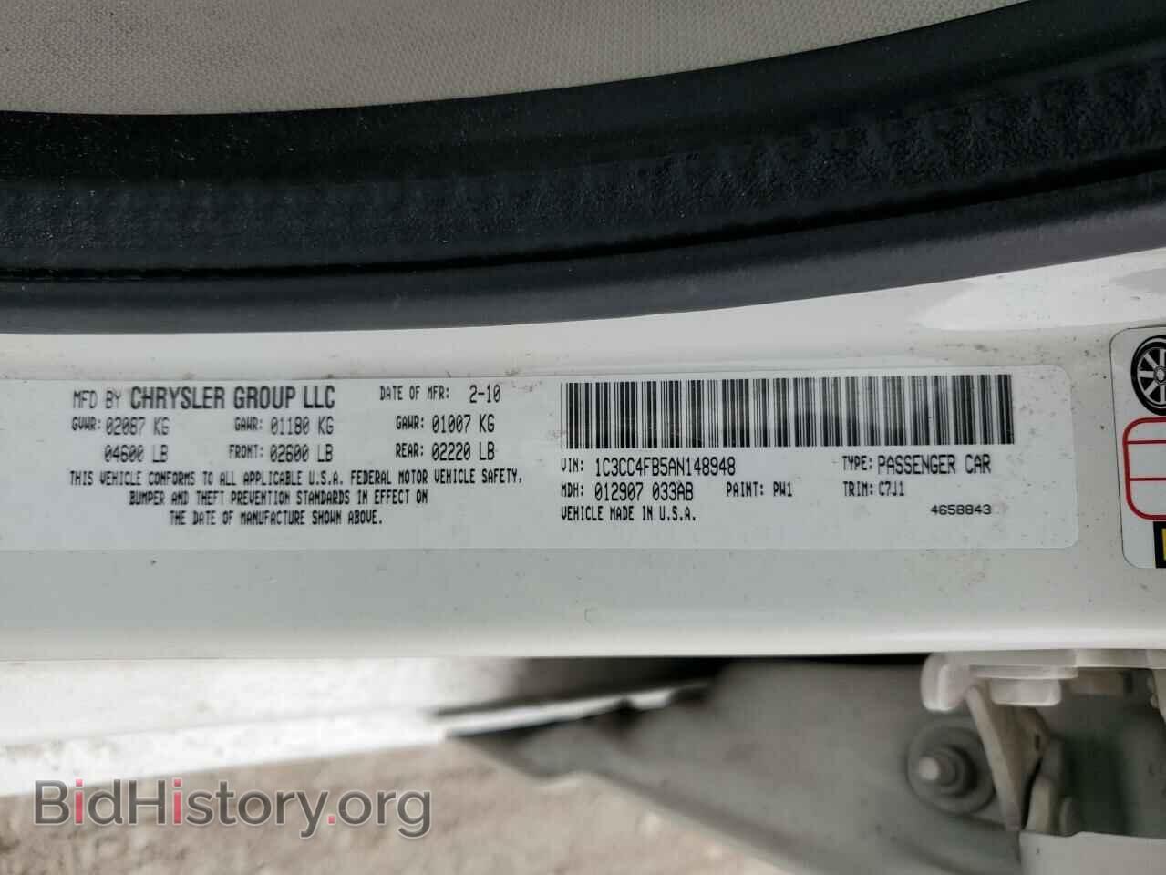 2010 CHRYSLER SEBRING - VIN: 1C3CC4FB5AN148948 - Фото 12