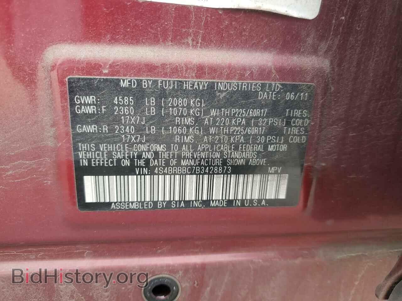 2011 SUBARU OUTBACK - VIN: 4S4BRBBC7B3428873 - Фото 13