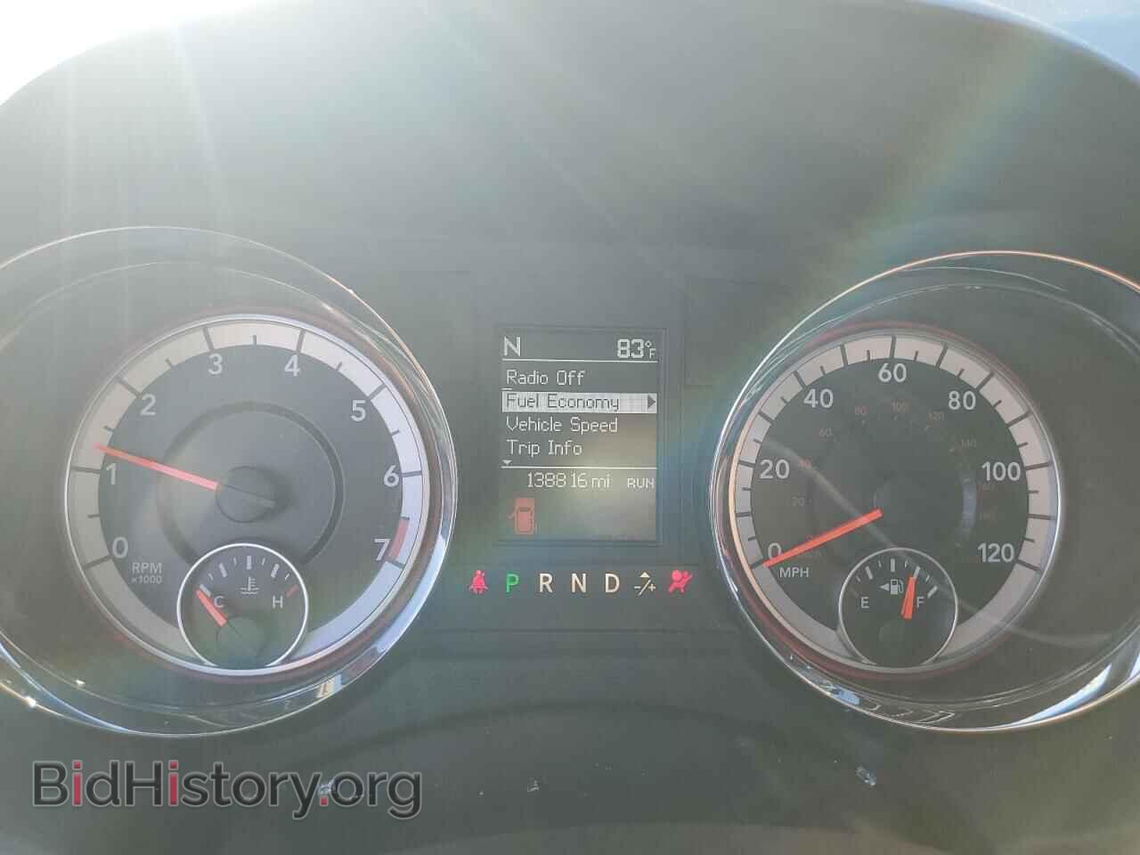 2016 DODGE CARAVAN - VIN: 2C4RDGEG1GR339814 - Photo 9