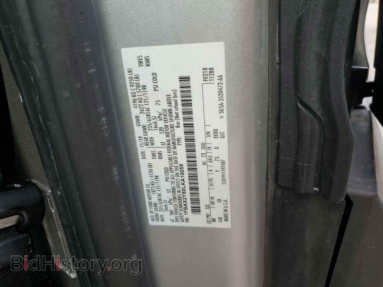 2020 FORD TRANSIT - VIN: 1FBAX2Y80LKA10059 - Фото 13