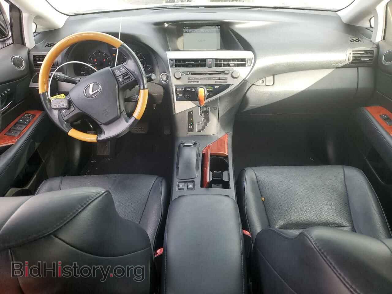 2012 LEXUS RX350 - VIN: 2T2BK1BA0CC126900 - Фото 8