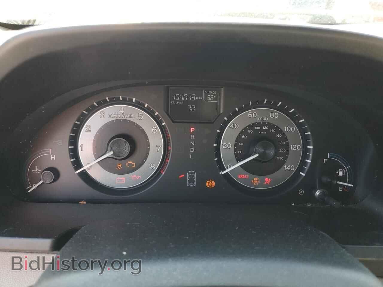 2012 HONDA All Models - VIN: 5FNRL5H64CB028653 - Photo 9