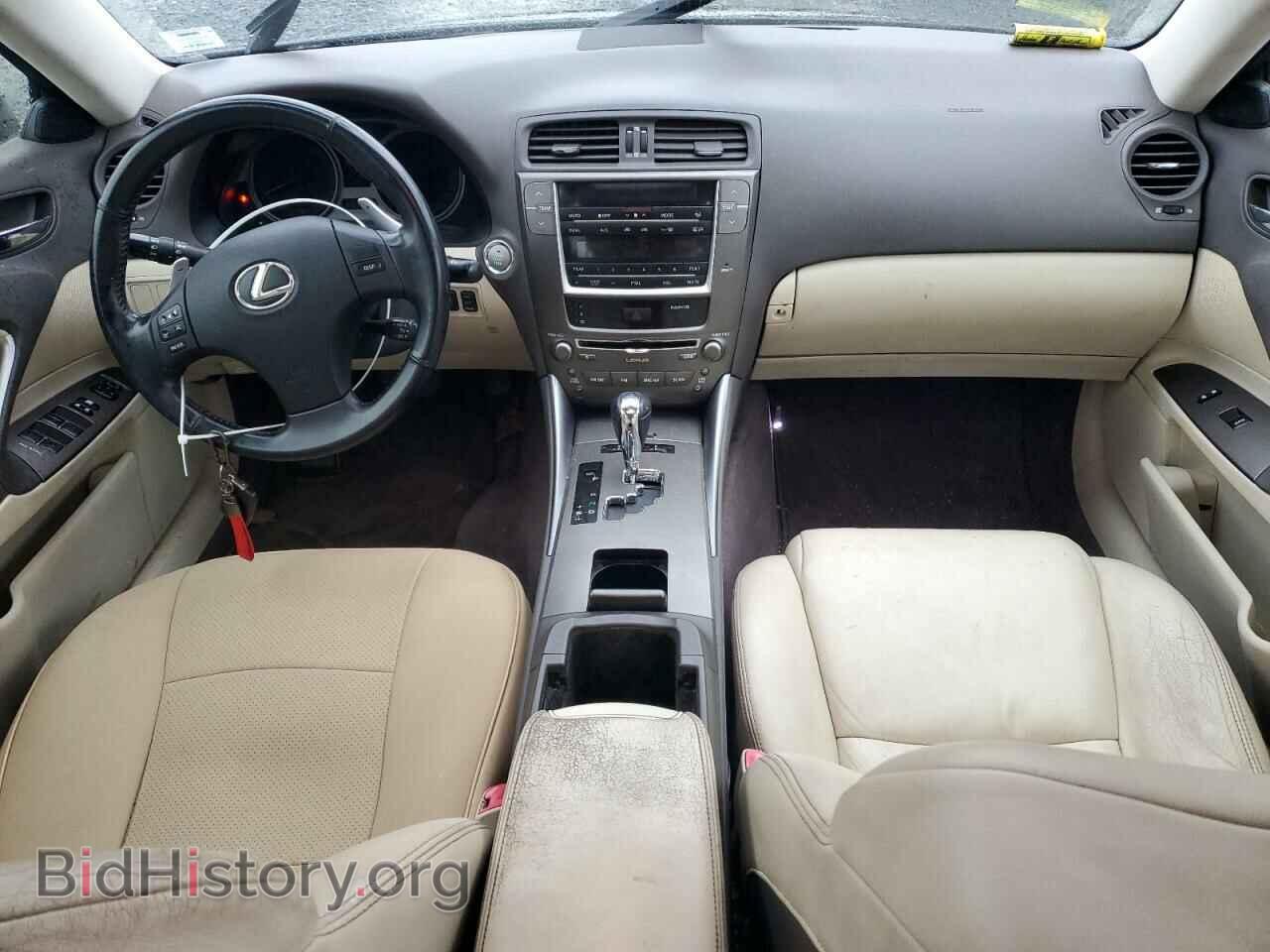 2009 LEXUS IS - VIN: JTHCK262X95027698 - Фото 8