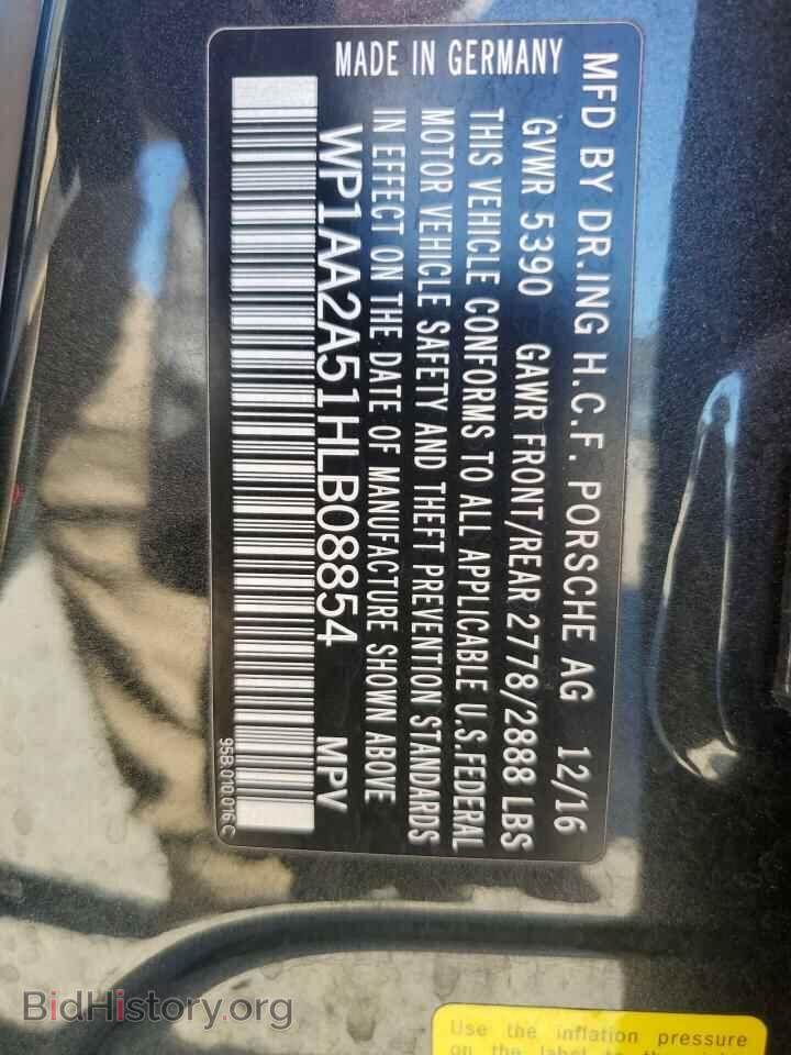 2017 PORSCHE MACAN - VIN: WP1AA2A51HLB08854 - Фото 15