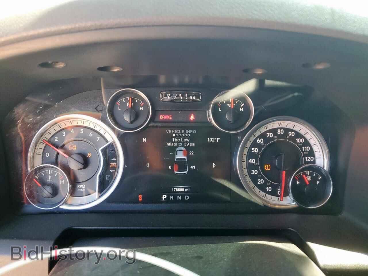 2015 RAM 1500 - VIN: 1C6RR6LT3FS608265 - Фото 9