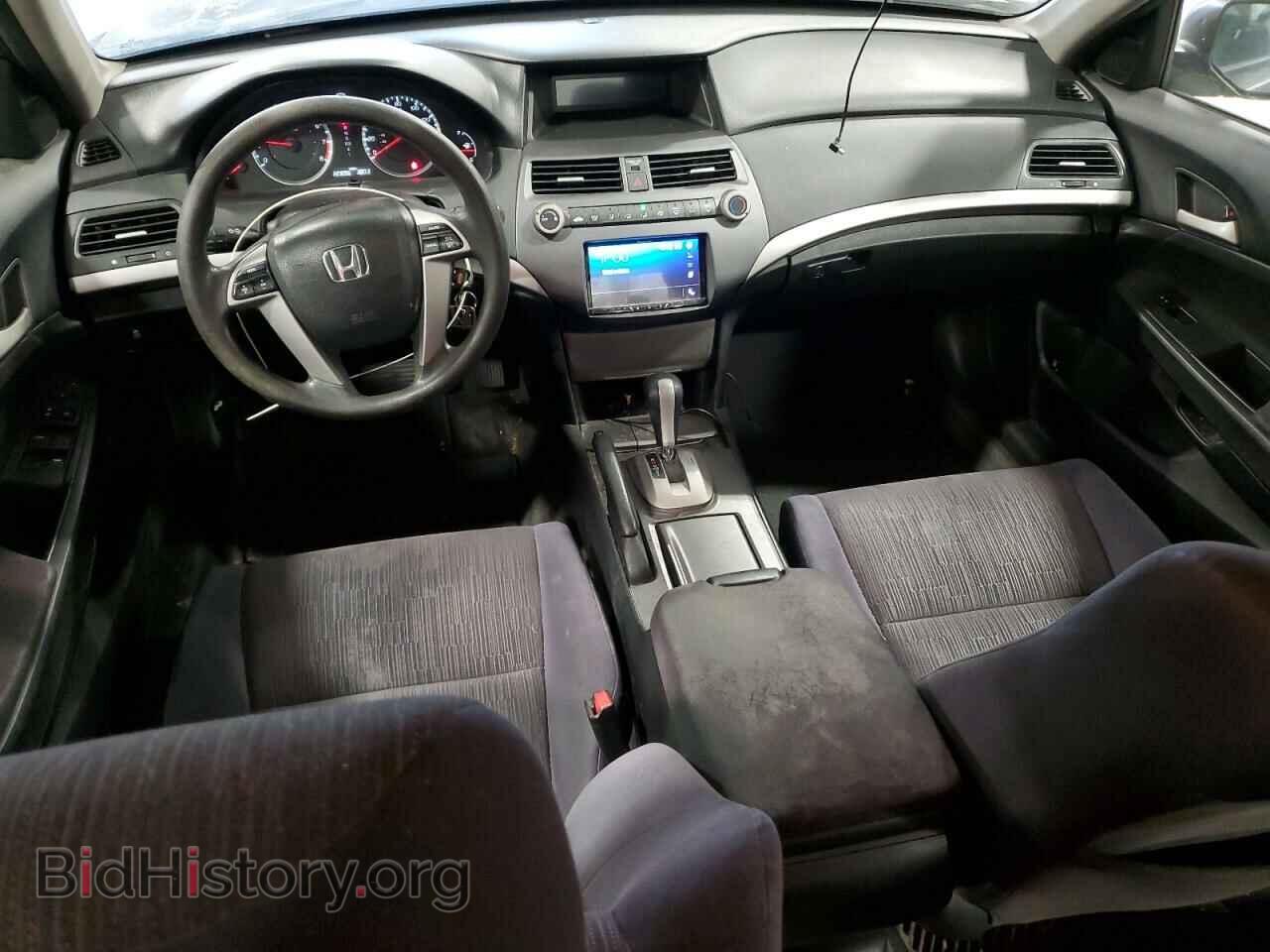 2012 HONDA ACCORD - VIN: 1HGCP2F30CA075108 - Фото 8