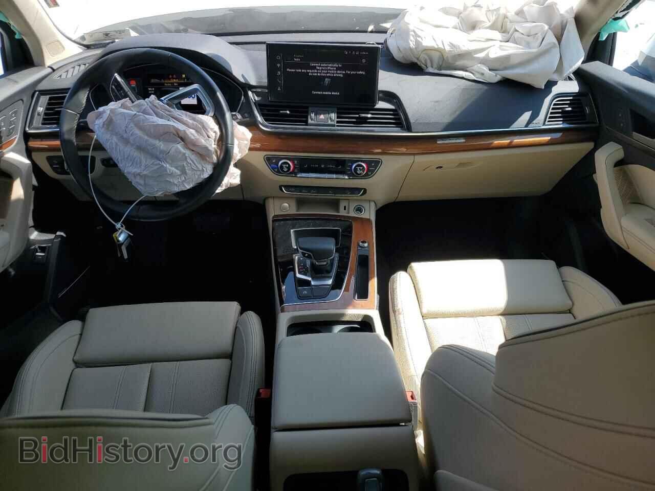 2023 AUDI Q5 - VIN: WA1EAAFY4P2010786 - Фото 8